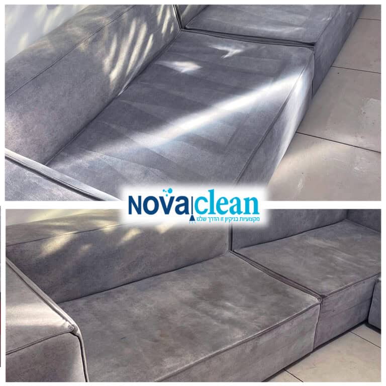 ניקוי ספות מבד אימפלה, ניקוי ספות